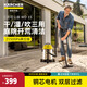 卡赫（KARCHER）大吸力桶吸水吸塵吹樹(shù)葉室內室外清潔開(kāi)荒吸塵器
