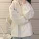 鉑吶苓防曬服女2025夏季新款寬松時尚小個子洋氣戶外防曬連帽外套開衫 女士防曬服【白色】 L 100-110斤