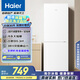 海爾（Haier）178升小冰箱冰箱雙開門小戶型客廳租房家用冰箱小型不占地節(jié)能省電迷你可冷藏冷凍BCD-178LHC2E0WV