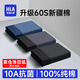 海瀾之家（HLA）男士?jī)?nèi)褲男純棉10A抗菌四季通用男生平角短褲頭冰絲莫代爾內(nèi)褲衩 升級(jí)款-科技黑/石墨灰/深海藍(lán) 3條 XL /175(體重130-150斤)