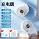 YRYE美Mide的電風扇同款壁掛風扇免打孔廚房浴室?guī)l(wèi)生間USB可充電掛墻上小風扇家用搖頭制冷電風扇 【冰川白-9000mah充插款】超長續(xù)航五檔可調(diào)節(jié) 0mAh