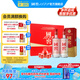 國窖1573【生日禮盒】濃香型白酒 經(jīng)典禮盒送酒具 過節(jié)送禮宴請 純糧酒 52度 500mL 2瓶 紅釉酒具禮盒