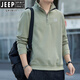 JEEP SPIRIT吉普純棉衛(wèi)衣男士春秋季新款寬松大碼立領(lǐng)半拉鏈休閑套頭長袖上衣 淺綠 2XL 140-160斤