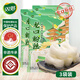 雙塔龍口粉絲200g*3袋涼拌粉條水晶粉鴨血粉絲南北干貨燒烤火鍋食材