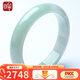 印象眸 A貨翡翠寬邊玉手鐲女款飄綠玉鐲子內(nèi)徑約57-58mm