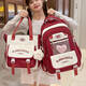 京騰（Jingteng）書(shū)包女ins可愛(ài)少女高中生初中生大容量百搭簡(jiǎn)約雙肩包高顏值背包 紅色 【兩件套】+愛(ài)心徽章+星星豬掛件