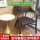紫葉（ziye）戶外桌椅編藤桌椅組合陽臺(tái)休閑桌椅三五件套室外庭院鋁合金桌椅
