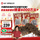 曉芹 大連冷凍即食海參300g 7-10只 遼刺參 海鮮水產(chǎn) 