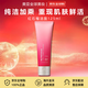 Esteee Lauder紅石榴水乳護(hù)膚品套裝 洗面奶爽膚水日晚霜面霜女 紅石榴潔面125ml