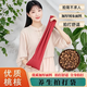 健身拍打袋捶背養(yǎng)生甩袋頸椎疏通經(jīng)絡拍打袋錘全身神器胡桃按摩棒 清除閉塞【酒紅色】約360克