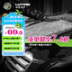 綠田（LUTIAN）雙面小辮子收水毛巾洗車強(qiáng)力吸水抹布擦車不掉毛專業(yè) 太空灰色