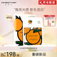 FAN BEAUTY DIARY【官品直營(yíng)】范冰冰同款VC大桔美白面膜淡斑補水自大橘面膜營(yíng)店 vc大桔面膜一盒5片