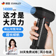 EVANLEY德國(guó)暴力風(fēng)扇渦輪增壓強(qiáng)力吹風(fēng)機(jī)除塵器高速吹灰機(jī)吹雪神器車載洗車清灰手持吹塵器小型工業(yè)吹水機(jī) 【14萬(wàn)轉(zhuǎn)】4檔-颶風(fēng)款-18650長(zhǎng)續(xù)航電池 德國(guó)品牌 品質(zhì)保障【30天免費(fèi)試用】