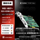 天創(chuàng  )恒達TC-542N1視頻采集卡全接口hdmi sdi dvi S端子模擬高清內窺鏡CT X光錄制SDK