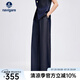 Navigare意大利小帆船女士休閑褲25春夏季新品休閑簡(jiǎn)約風(fēng)長(zhǎng)褲寬松顯瘦褲子 海軍藍(lán) XL