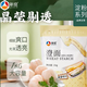 新良澄粉小麥淀粉澄面家用1kg水晶餃子專(zhuān)用粉蒸蝦餃腸粉涼皮原料y 小麥淀粉（澄粉）1kg*1袋