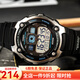 卡西歐（CASIO） 卡西歐(CASIO)電子表 男士多功能運(yùn)動防水手表夜光學(xué)生表 黑盤橡膠帶AE-2000W-1A