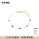 Arsis秘密花園五彩星戀手鏈女多巴胺穿搭時(shí)尚簡約新年送女友生日禮物