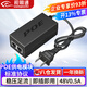視明通 POE供電模塊電源監(jiān)控網(wǎng)絡(luò)攝像機(jī)獨(dú)立傳輸分離器48V/52V網(wǎng)橋AP通用