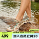 邁樂（Merrell）運(yùn)動(dòng)戶外新溯溪鞋涼鞋MAIPO SIEVE輕便透氣防滑戶外露營(yíng)休閑涼鞋 J038480米綠紫 女 38