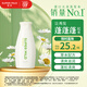 惠潤(rùn)（SUPER MiLD）綠野洗發(fā)露220ml旅行裝柔順蓬松洗發(fā)水京東自營(yíng)