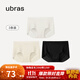 ubras【店鋪推薦】無(wú)尺碼女士?jì)妊澘咕d無(wú)痕內褲女高彈升級包臀多條裝 【金榜】黑色+瓷月幾色+白色 3條 均碼 90-130斤