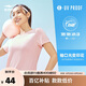 鴻星爾克防曬T恤女夏季圓領(lǐng)針織衫修身運(yùn)動(dòng)短袖UPF50+上衣百搭戶外防曬衣