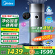 美的醫(yī)護級母嬰級空氣凈化器除甲醛寵物除異味煙味消毒機家用臥室過敏源除螨濾芯新風機 【凈化加濕一體】KJ650G-RX600 PRO