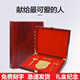 帝蘭慕退伍紀(jì)念品禮物送朋友送兄弟擺件定制刻字 井-槍款【聯(lián)系客服看實(shí)物】