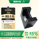 正峰（ZHENGFENG）全鑄鐵砝碼標(biāo)準(zhǔn)M1級工業(yè)配重秤砣稱電梯校準(zhǔn)可帶證書5kg鎖型