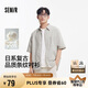 森馬（Semir）短袖襯衫男復(fù)古條紋襯衣2025夏季外套肌理感109325104203