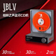 JBLV柏林之聲高端CD機(jī)播放器藍(lán)牙發(fā)燒級(jí)音響一體機(jī)專輯光碟音樂碟唱片生日禮物便攜音響一體播放器 鈦灰 【順豐包郵/兩年質(zhì)保】