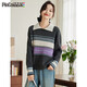 品彩（PinCai）針織衫女時(shí)尚復古翻領(lǐng)條紋撞色毛衣休閑百搭上衣P143Z3002