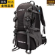 EKK德國進(jìn)口名牌戶(hù)外駱駝登山包大容量攝影相機包防水背包50L徒步旅 黑色 50L 【懸浮背負-無(wú)雙翼普通版】