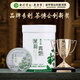 七彩云南茶葉普洱茶 元江茉莉花茶普洱生茶茉莉青餅500g罐裝