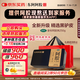 [東阿阿膠] 阿膠 250g/盒 熬膠服務(wù) 補(bǔ)血滋陰 潤燥 止血 用于血虛萎黃 眩暈心悸 心煩不眠 肺燥咳嗽 