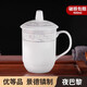 鵬博陶瓷景德鎮(zhèn)陶瓷茶杯帶蓋辦公室水杯會議杯家用泡茶瓷器杯子定制LOGO 優(yōu)等品夜巴黎