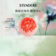 施丹蘭（STENDERS）香檳玫瑰泡澡球兒童香體滋潤浴鹽泡泡浴球80g 男女友禮物