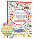 兒童雙語(yǔ)百科認知圖典1500詞 小考拉點(diǎn)讀筆套裝 少兒英語(yǔ)啟蒙小學(xué)生英文學(xué)習兒童分級閱讀繪本（麥芽童書(shū)）