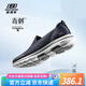 斯凱奇（Skechers）男鞋夏季透氣網(wǎng)面閃穿健步鞋輕便一腳蹬運動休閑鞋子男送父親禮物