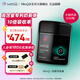 MitoQ奶薊草護(hù)肝膠囊 靶向修復(fù)10倍吸收 護(hù)肝片水飛薊熬夜養(yǎng)肝護(hù)肝排毒 奶薊草膠囊60粒