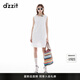 DZZIT地素連衣裙2025夏季新款法式佩斯利繡花白色花邊裙子女3J2O2131B 白色 S