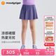 moodytiger女童短裙涼感高彈25年夏季新品兒童裙子百褶防走光休閑運動半身裙 暮紫色 150