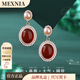 MEXNIA奢侈品飾品紅瑪瑙珍珠耳環(huán)女純銀耳墜新中式耳釘紅色喜慶生日禮物 (玫瑰金色)風(fēng)華耳環(huán) 【品牌禮盒】