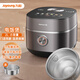 九陽(yáng)（Joyoung）2L小容量家用不粘健康0涂層電飯煲IH電磁加熱316L不銹鋼內膽全自動(dòng)低糖飯電飯鍋 智能多功能煮飯鍋 0涂層不粘316L內膽 2L 【304低糖蒸架】