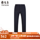 雅戈爾（YOUNGOR）休閑褲男DP棉免燙不易皺褲子自然垂順易打理新品 VCDP329979AWB黑色 34 84A