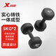 特步（XTEP）啞鈴浸塑男女士健身家用鍛煉器材杠鈴環(huán)保手鈴舉重訓練啞鈴5kg