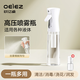 歐億姿高壓噴霧瓶酒精噴壺細霧補水霧化消毒專(zhuān)用分裝化妝水便攜噴水壺 【持續噴霧】 200ml 贈30ml小噴瓶
