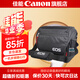 佳能（Canon）佳能相機(jī)包 r50 r7 r8 r10 r100微單相機(jī)包 90d 200d單反攝影包 6d2 5d4單肩相機(jī)包  雙肩攝影背包 佳能r8 r6二代 r6 6d2 6d攝影包