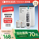 VOLMAN德國指尖血糖儀家用高精準乳糖不耐受糖尿病醫用低痛采血 BG-203 血糖儀+100試紙+100采血針+100酒精棉